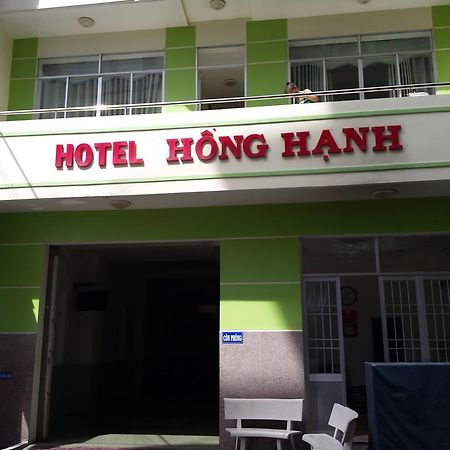 Hong Hanh Hotel Vung Tau Zewnętrze zdjęcie